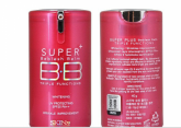 Cod. 257 Longa prova de água Lasting Ilumine Concealer BB Cr